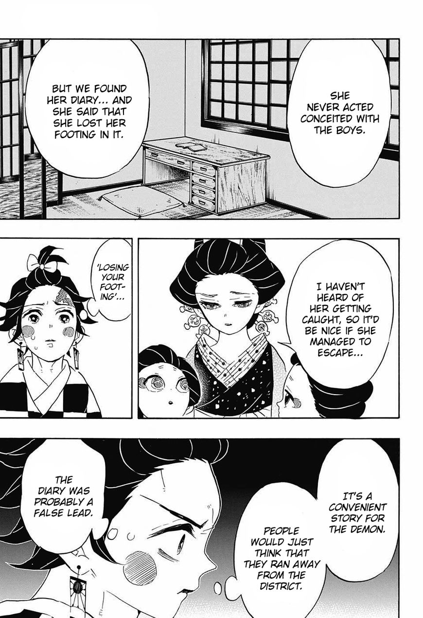 Kimetsu no Yaiba Chapter 72 13